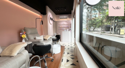 Naile (Sukhumvit 53)  1