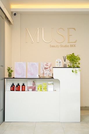 MUSE Beauty Studio  line_oa_chat_250729_174904