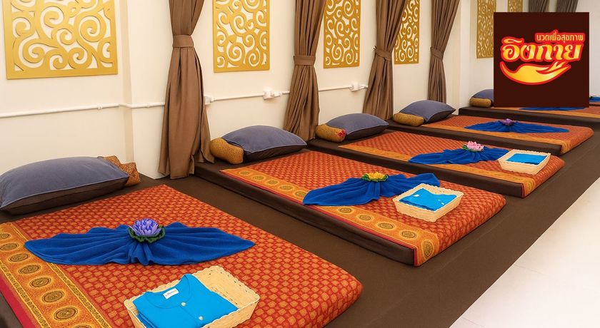 Inggaai Massage (Pathum Thani)  %E0%B8%AB%E0%B8%99%E0%B9%80%E0%B8%B2%E0%B8%9B%E0%B8%81