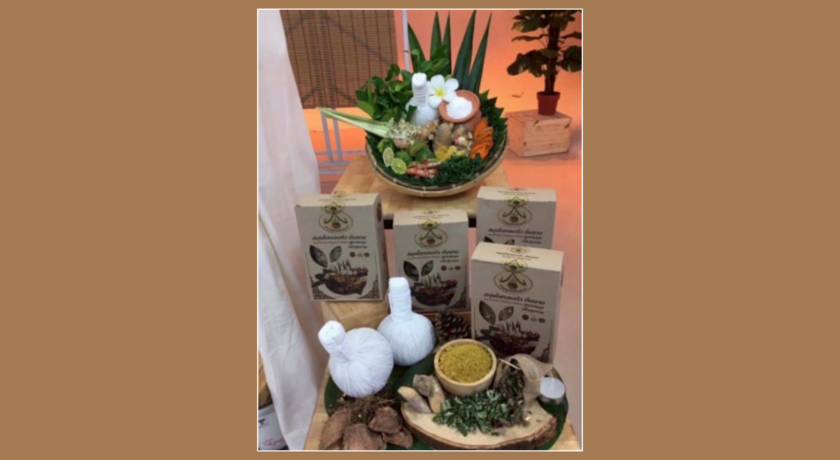 Sook Boon Mee Sub Thai Massage By The Blind (Pattaya) สุขบุญมีทรัพย์ หมอนวดคนตาบอด นวดเพื่อสุขภาพ &  สปา พัทยา 5