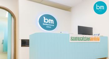 Bettermove Clinic-BM (Sathon) Bettermove Clinic-BM – เบตเตอร์มูฟ คลินิก กายภาพบำบัด สาทร %E0%B8%94%E0%B8%B5%E0%B9%84%E0%B8%8B%E0%B8%99%E0%B9%8C%E0%B8%97%E0%B8%B5%E0%B9%88%E0%B8%A2%E0%B8%B1%E0%B8%87%E0%B9%84%E0%B8%A1%E0%B9%88%E0%B9%84%E0%B8%94%E0%B9%89%E0%B8%95%E0%B8%B1%E0%B9%89%E0%B8%87%E0%B8%8A%E0%B8%B7%E0%B9%88%E0%B8%AD_%289%29