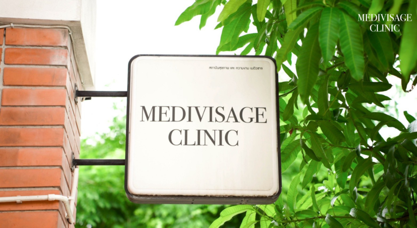 Medivisage Clinic (Rama 9)  1