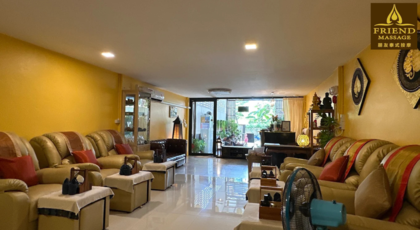 Friend Massage and Spa (Nimman)  1