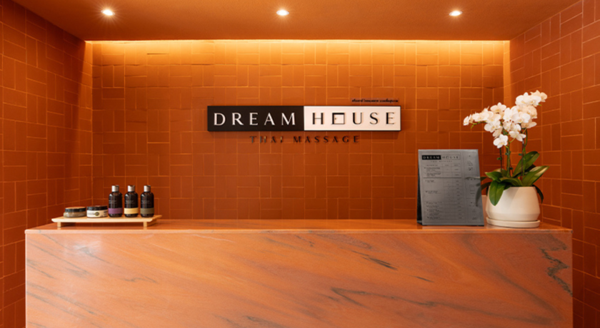 Dream House Thai Massage (Ruamrudee Branch)  1