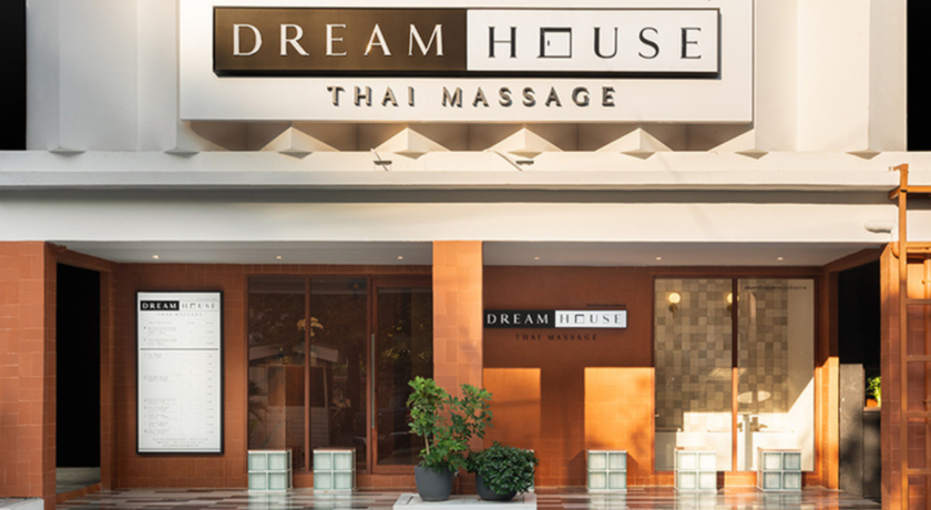 Dream House Thai Massage (Ruamrudee Branch)  2