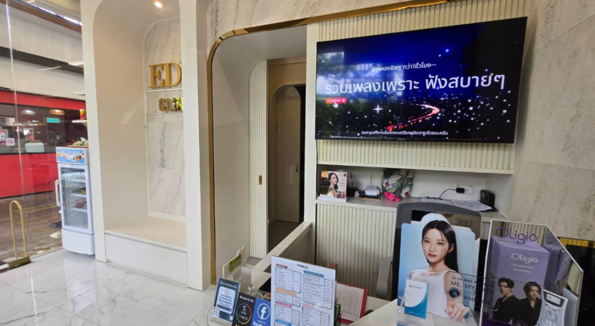 The EDen clinic ดิ อีเดน คลินิก 3