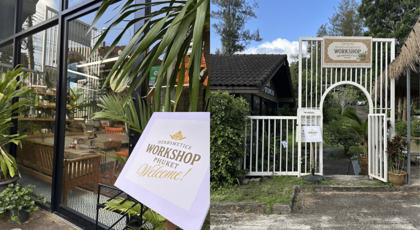 Herbsmetics Workshop Phuket เฮิร์บส์เมติกส์ เวิร์กช็อป ภูเก็ต 2