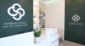 SURKIN CLINIC (Seacon Square Srinakarin)  1