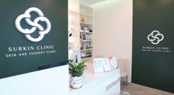 SURKIN CLINIC (Seacon Square Srinakarin) SURKIN CLINIC - เซอกิน คลินิก ปรับรูปหน้า ซีคอนสแควร์ ศรีนครินทร์ 1
