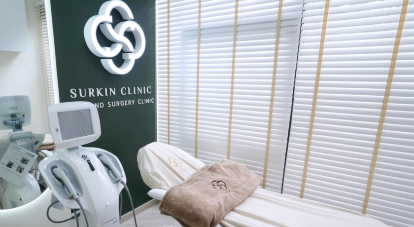 SURKIN CLINIC (Seacon Square Srinakarin)  2