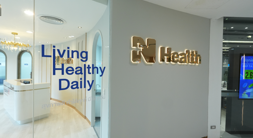 N Health Silom (NSL)  4