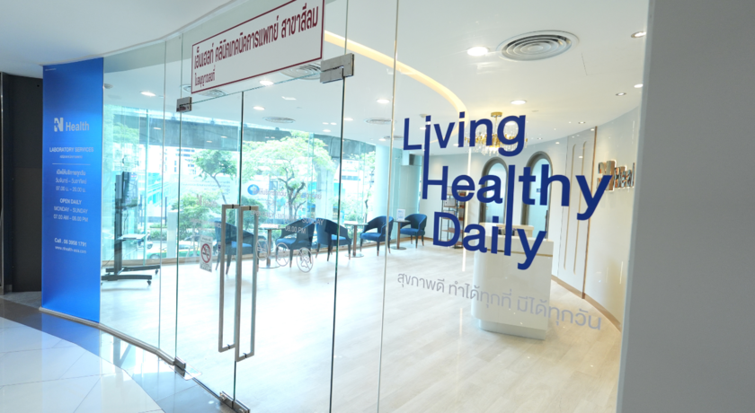 N Health Silom (NSL)  5