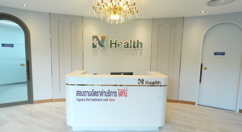 N Health Silom (NSL)  6