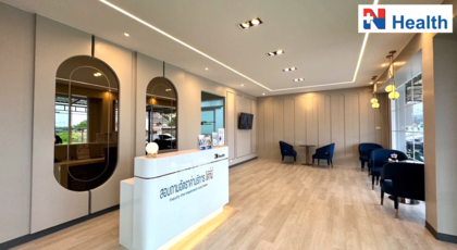 N Health Krabi (NKR) N Health Krabi (NKR) - เอ็นเฮลท์ กระบี่ ศูนย์ตรวจสุขภาพครบวงจร 1