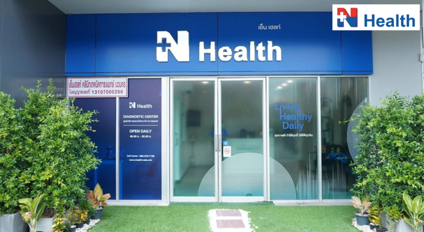 N Health Nava Nakhon (NNN)  1