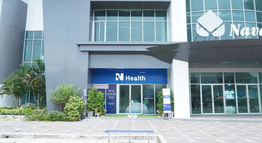 N Health Nava Nakhon (NNN)  3
