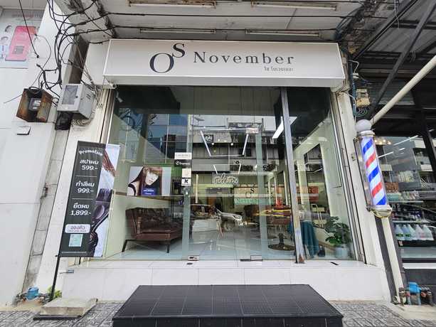 So November Salon  scaled_1000080435