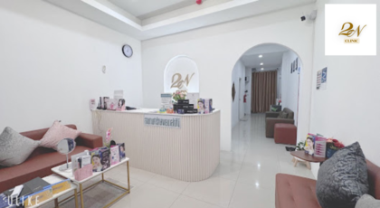 2N Clinic 2N Clinic - ทูเอ็นคลินิก เสริมความงาม เชียงใหม่ 1