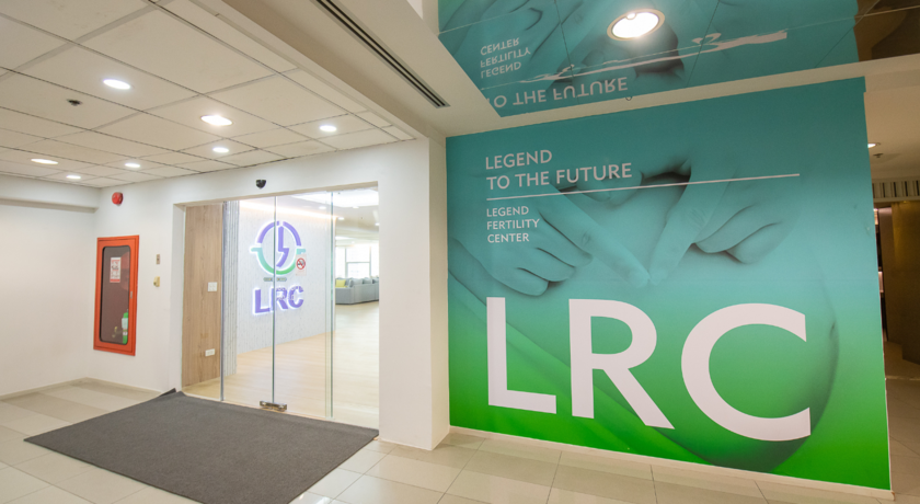 LRC Fertility Clinic LRC Fertility Clinic ( แอลอาร์ซี เฟอร์ทิลิตี้ คลินิก ) 5
