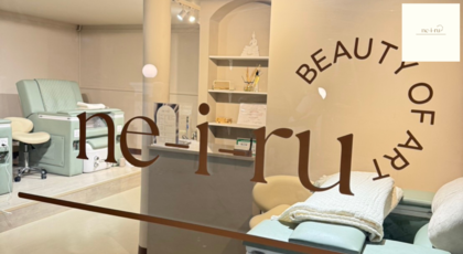 ne-i-ru ne-i-ru - เน-อิ-รุ ร้านทำเล็บ สปามือเท้า สาทร นราธิวาส 1