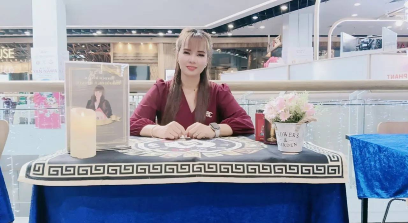 Devine Insight by Daree Devine Insight by Daree - ดูดวงกับอาจารย์ดารีย์ ออนไลน์แบบโทรคุย 2