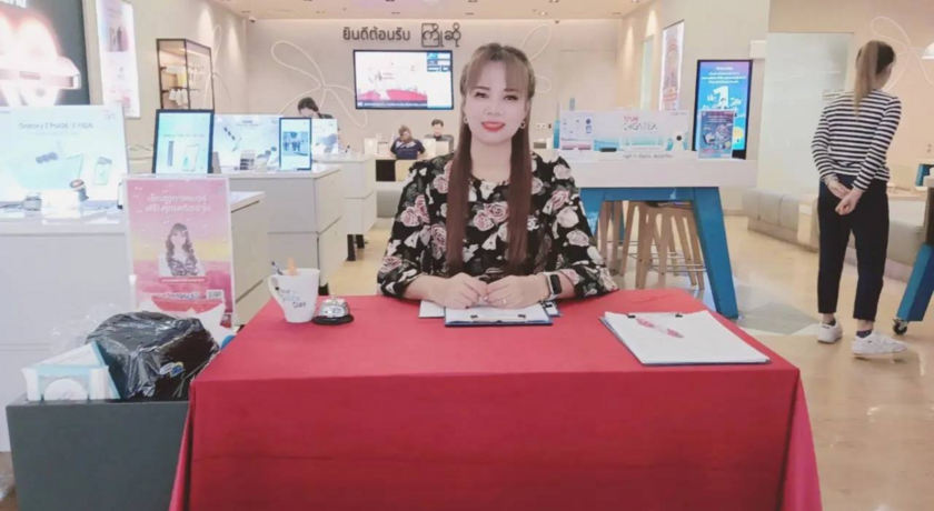 Devine Insight by Daree Devine Insight by Daree - ดูดวงกับอาจารย์ดารีย์ ออนไลน์แบบโทรคุย 3