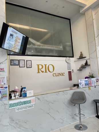 Rio Clinic  scaled_1000004235