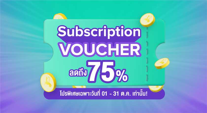 GoWabi Subscription Voucher GoWabi Subscription Voucher Subscription-ShopPhoto-1Payday-202509