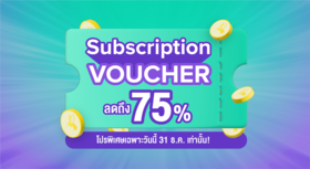 GoWabi Subscription Voucher GoWabi Subscription Voucher Subscription-ShopPhoto-1