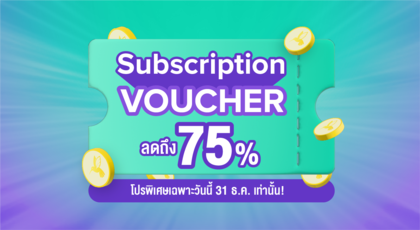 GoWabi Subscription Voucher GoWabi Subscription Voucher Subscription-ShopPhoto-1
