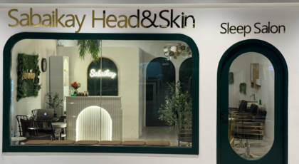 Sabaikay Head Masdage&Sleep Salon (Phenix Pratunam) Sabaikay Head Masdage&Sleep Salon (Phenix ประตูน้ำ) 114