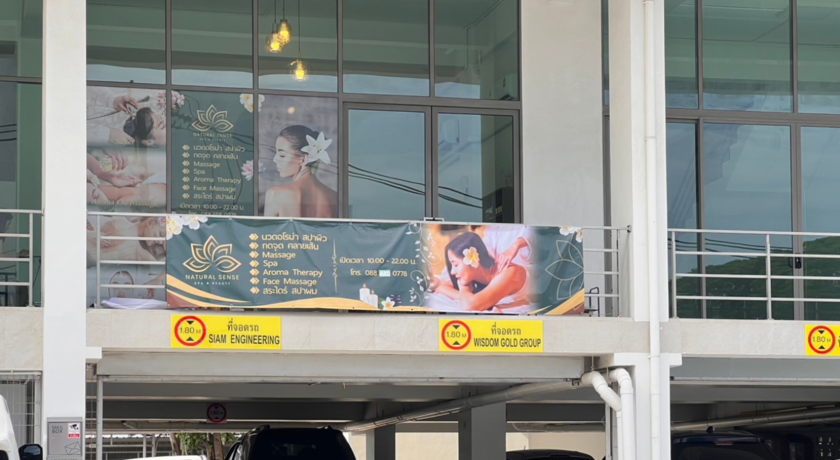 Natural Sense Spa and Beauty  7