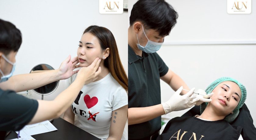 AUN Clinic  8