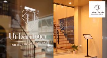 Urban Touch Premium Massage (Thonglor soi 6) Urban Touch - เออร์บันทัช นวดพรีเมียม ทองหล่อซอย 6 %E0%B8%94%E0%B8%B5%E0%B9%84%E0%B8%8B%E0%B8%99%E0%B9%8C%E0%B8%97%E0%B8%B5%E0%B9%88%E0%B8%A2%E0%B8%B1%E0%B8%87%E0%B9%84%E0%B8%A1%E0%B9%88%E0%B9%84%E0%B8%94%E0%B9%89%E0%B8%95%E0%B8%B1%E0%B9%89%E0%B8%87%E0%B8%8A%E0%B8%B7%E0%B9%88%E0%B8%AD