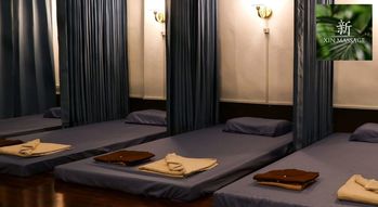 XIN Massage (Old Town Phuket) Xin Massage - ซิน มาสสาจ นวดผ่อนคลาย เมืองเก่าภูเก็ต 25