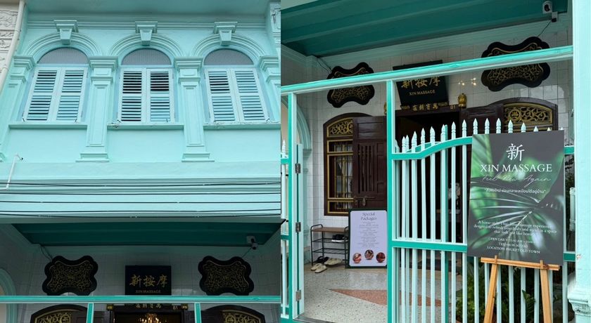 XIN Massage (Old Town Phuket)  38