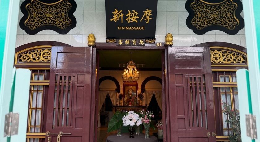 XIN Massage (Old Town Phuket)  39