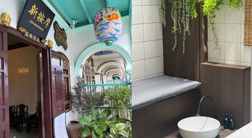 XIN Massage (Old Town Phuket)  42