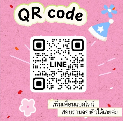 Spa&nails  line_oa_chat_250819_104016