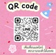 line_oa_chat_250819_104016