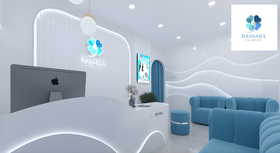 Bassara Clinic Bassara Clinic - บาสซาร่า คลินิก เสริมความงาม รัชดา 1