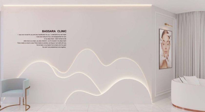 Bassara Clinic  14
