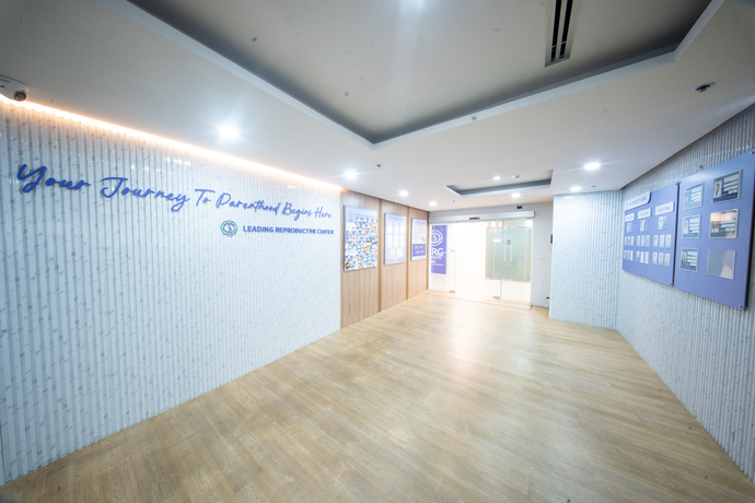 LRC Fertility Clinic LRC Fertility Clinic ( แอลอาร์ซี เฟอร์ทิลิตี้ คลินิก ) DSC09987