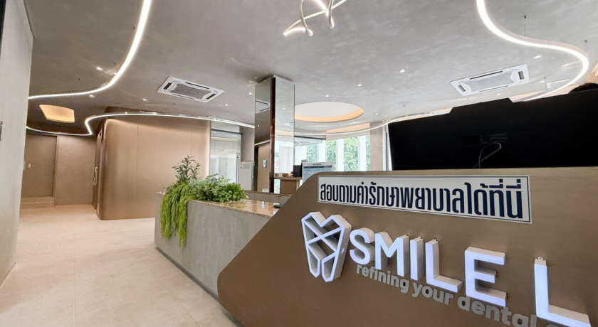 SMILE LOOP dental clinic คลินิกทันตกรรม  สไมล์ลูป  2