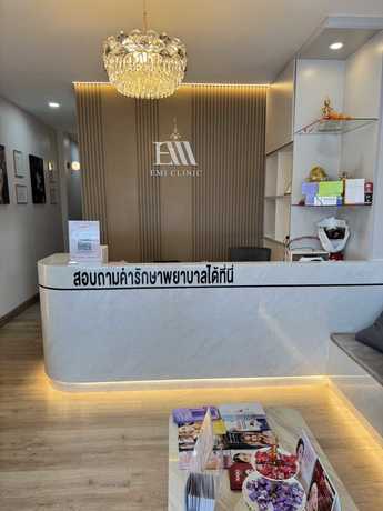 Emi clinic  scaled_1755761935248
