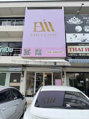 Emi clinic  scaled_1755761935859