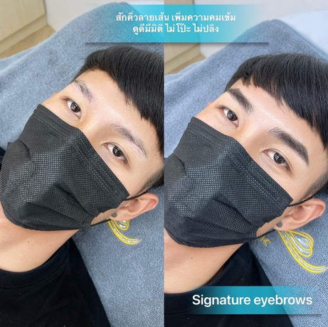 Signature Eyebrows  image_picker_4DDC7707-13C9-4EDA-B96A-142759E15493-3930-0000011373D6AADF