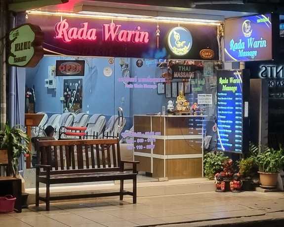 Rada Warin Massage  scaled_1000038369