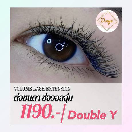 D.eye Eyelash Extension  line_oa_chat_250822_120046