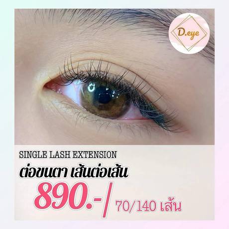 D.eye Eyelash Extension  line_oa_chat_250822_120031
